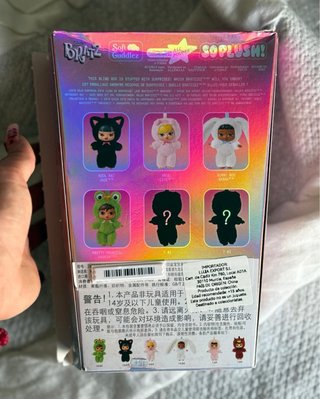 Bratziez Roxy