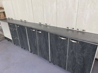 Muebles Cocina 300cm Nuevos Gris