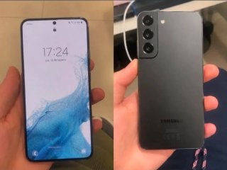 Samsung Galaxy s22 ultra