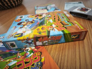 Diddy Kong Racing Nintendo 64 N64