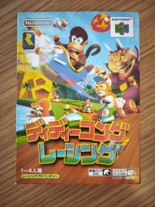 Diddy Kong Racing Nintendo 64 N64