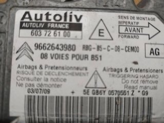 CENTRALITA AIRBAG CITROEN C4 BERLINA Cool