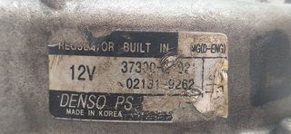 ALTERNADOR HYUNDAI SONATA (NF) 2.0 CRDI Comfort I