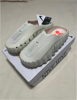 Nike Mind 001 Beige/Blanco Talla 43
