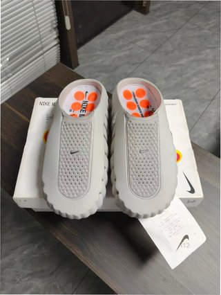 Nike Mind 001 Beige/Blanco Talla 43