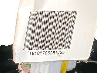 ASIENTO DELANTERO IZQUIERDO PEUGEOT 508 BH01