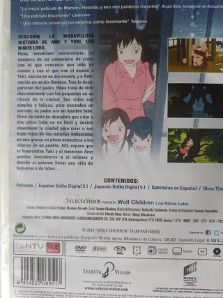 Wolf Children DVD - Los Niños Lobo sin abrir