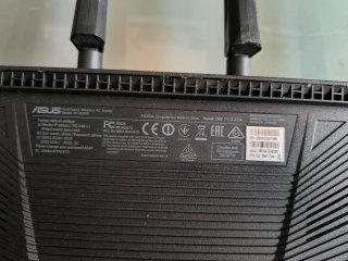 Router ASUS RT-AC87U Negro