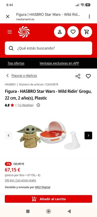 Star Wars The Mandalorian Grogu Juguete