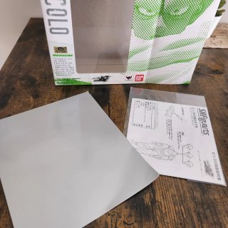 S.H.Figuarts Piccolo Figura de Acción