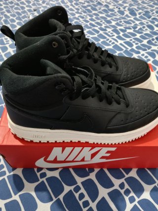 Zapatillas Nike Air Force 1 Negras y Blancas