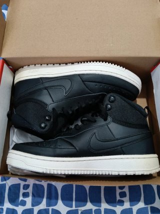 Zapatillas Nike Air Force 1 Negras y Blancas