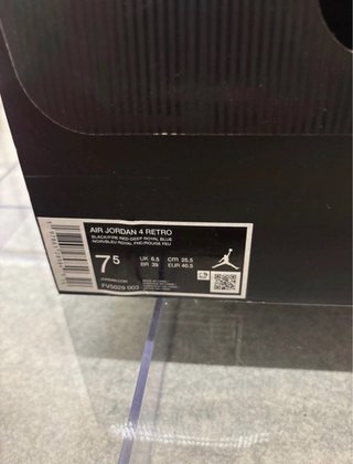 Air Jordan 4 Retro Nero Blu Rosso