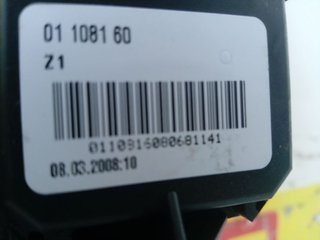 MANDO MULTIFUNCION BMW SERIE 3 COUPE (E92) 330d