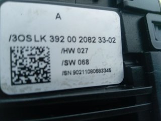 MANDO MULTIFUNCION BMW SERIE 3 COUPE (E92) 330d