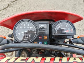 Honda CRM 75R Roja y Blanca