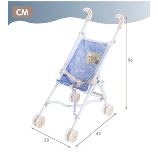 Sillita carrito bebé plegable