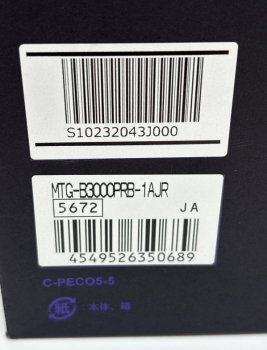 Casio MTG-B3000PRB-1AJR Hombre Edición Limitada