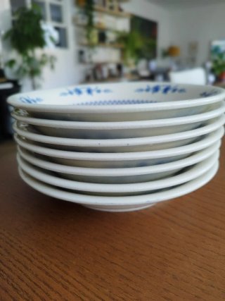 7 Platos Sado Internacional Porcelana Azul