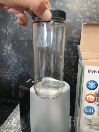 Waeco MyFridge MF-05M