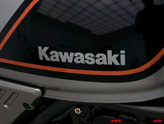 KAWASAKI Z 650 RS ¿A2?
