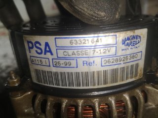 [1010442] ALTERNADOR CITROEN SAXO