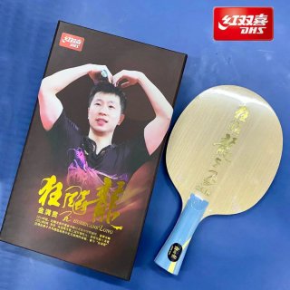Lote de 4 Palas de Tenis de Mesa
