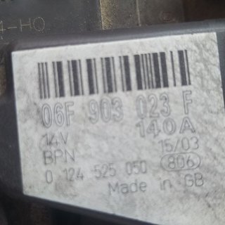 ALTERNADOR SEAT LEON (1P1) Reference
