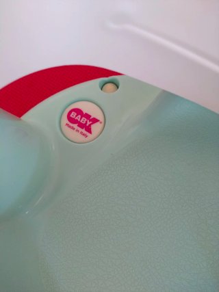Asiento de baño