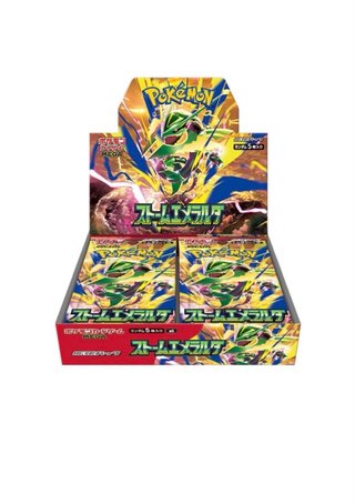 Pokemon TCG: Storm Emerald Booster Box PREORDER
