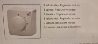 Ventilador S&P HTB-140 RC Gris