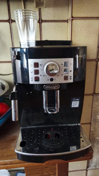 Cafetera DeLonghi Magnifica
