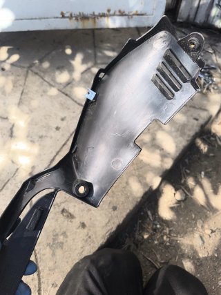 Coperchio Laterale Sinistra CB650 F 2014-18