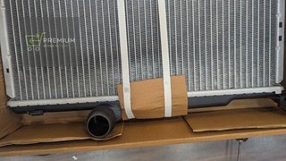 NRF Radiador 51580