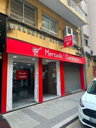 Local comercial en alquiler en Ensanche - Diputación en Alicante