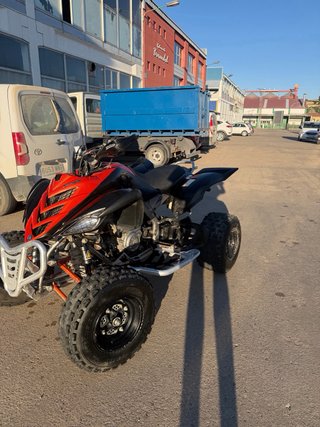 Yamaha Raptor 700 Edición Especial