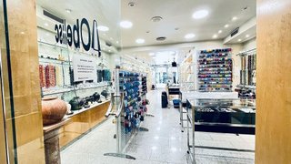 Local comercial en venta en Sant Antoni en Barcelona