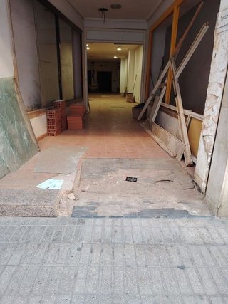 Local comercial en venta en Zona Centro - Ambulatorio en Paiporta