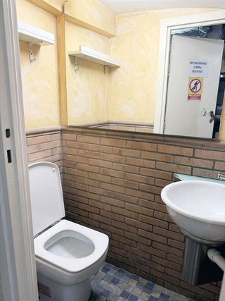 Local comercial en venta en Sant Gervasi - La Bonanova en Barcelona