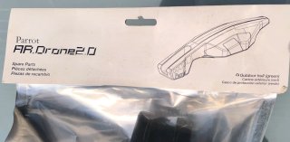 Casco Parrot AR.Drone 2.0 exterior
