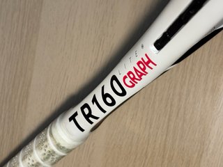 Raqueta Tenis Artengo TR160 Graph