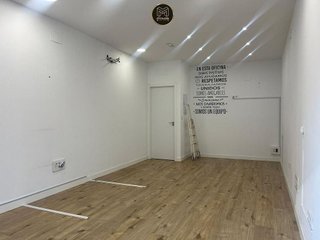 Local comercial en venta en San Bartolomé - Millán de Priego en Jaén