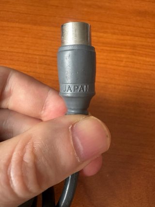 Cavo vintage Akai