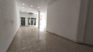 Local comercial en venta en Ibi