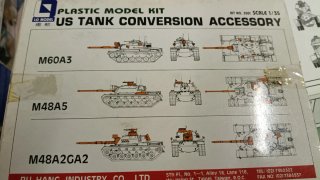 LO Model 3501 US Tank Conversion Accessories 1/35
