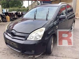 Porton Trasero Toyota Corolla Verso (R1)(2004->)