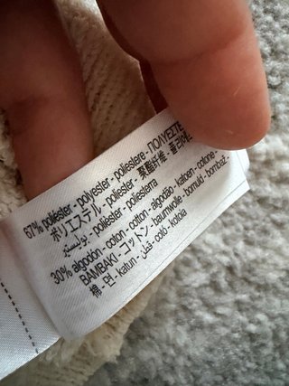 Jersey Zara Verano Beige Talla S
