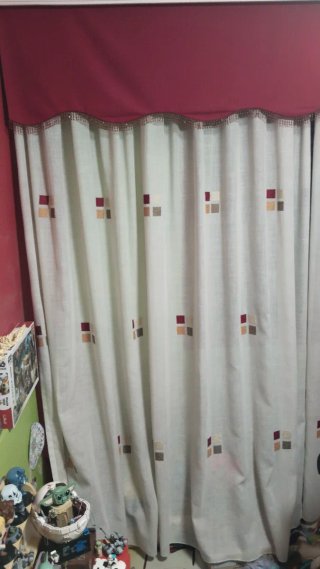 Cortinas habitación