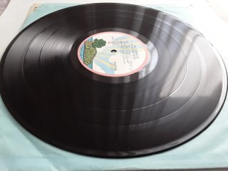 Patto - Roll 'em Smoke 'em LP 1972 UK