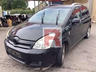 Capo Toyota Corolla Verso (R1)(2004->)